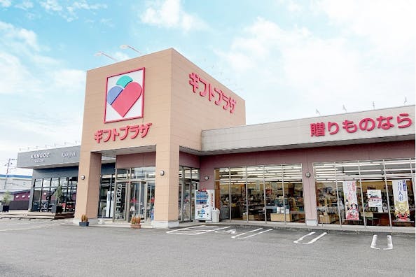 【ギフトプラザ郡山店】物販ポップアップストアやキッチンカー、出張販売、プロモーションイベントに適したギフトショップ併設駐車場内のイベントスペースB