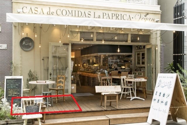 【四ツ橋駅5分】催事やポップアップストアに最適なカフェのテラススペース