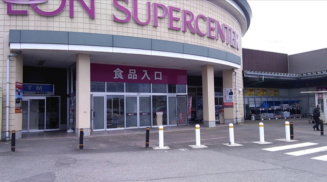 【イオンスーパーセンター湯沢】フードコート 販促プロモーションや物販に最適なスーパー店内催事イベントスペース