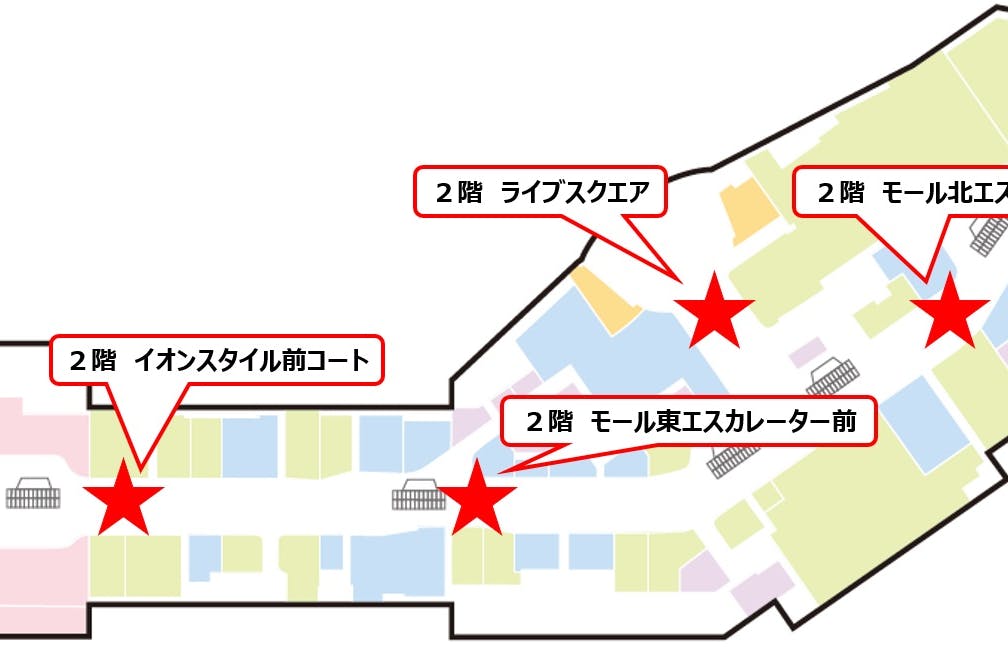 【イオンモール新利府】2階 モール東エスカレーター前