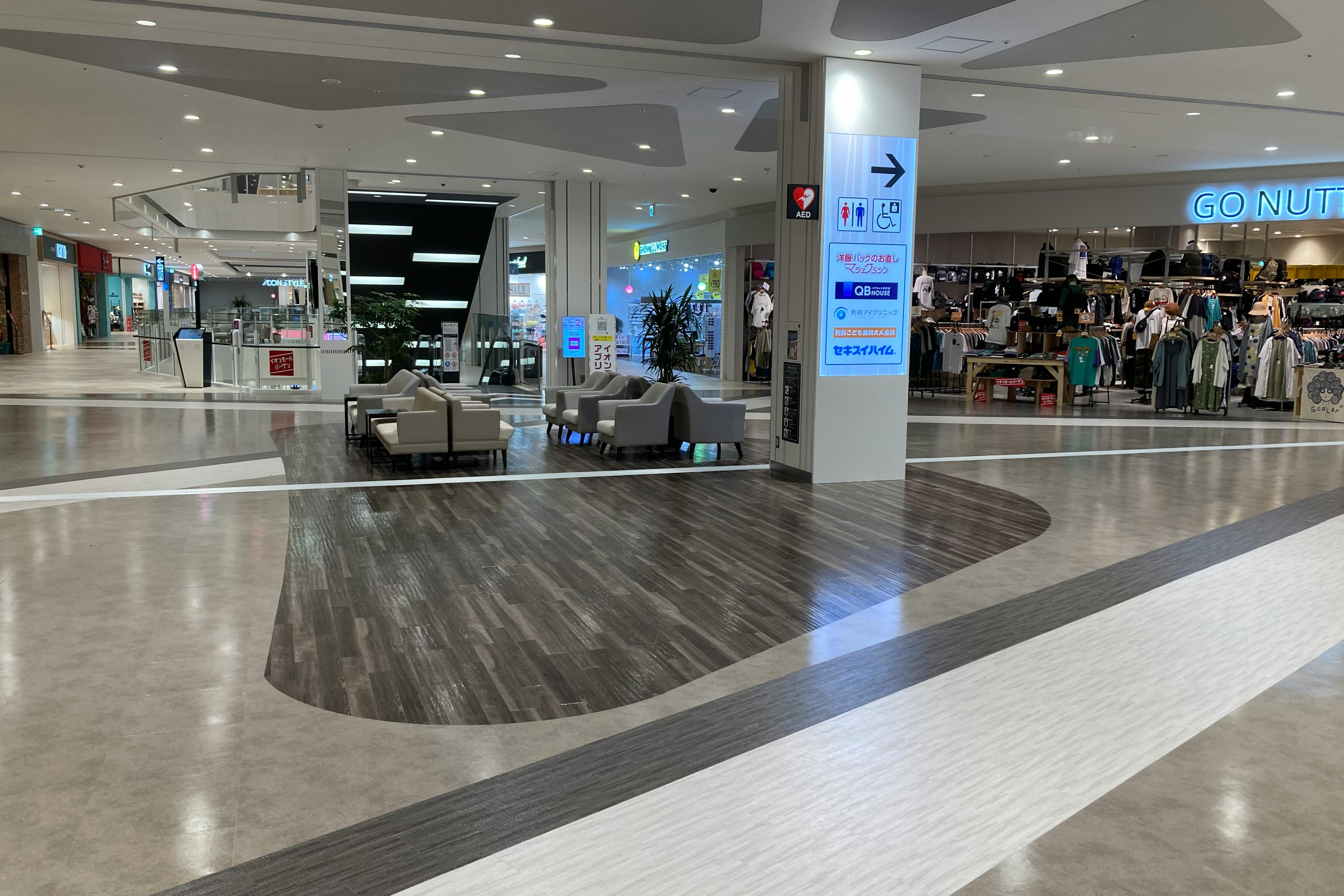 【イオンモール新利府】2階 モール東エスカレーター前