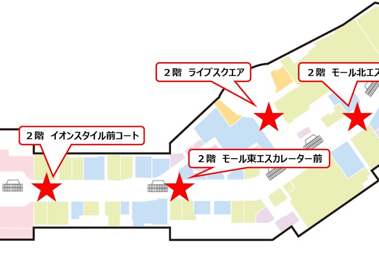【イオンモール新利府】2階 モール東エスカレーター前の画像2