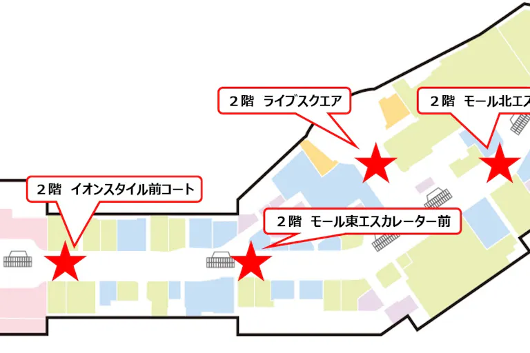 【イオンモール新利府】2階 モール東エスカレーター前の画像2