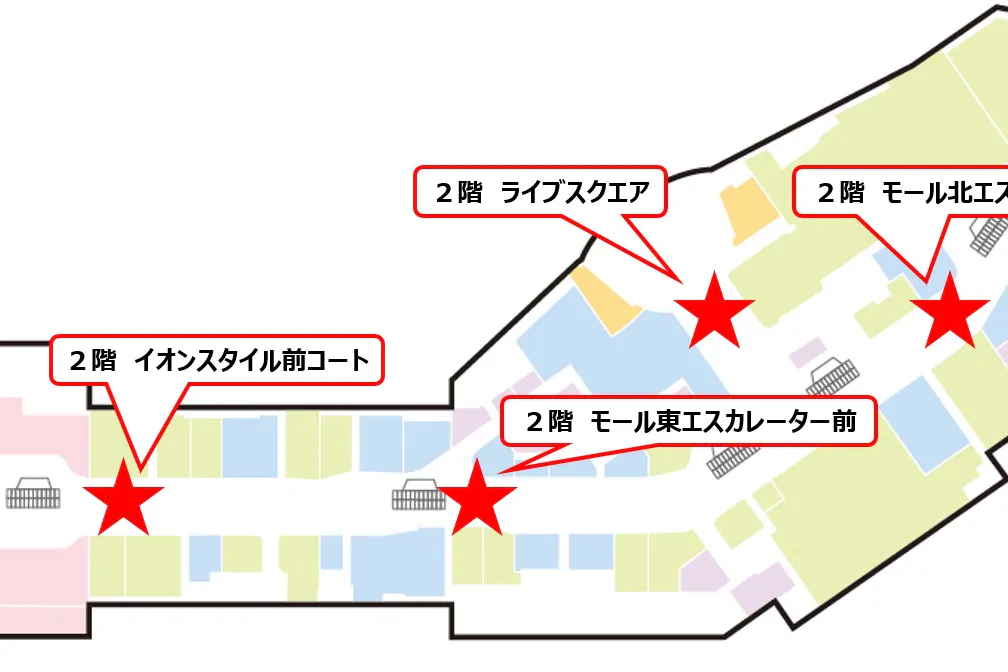 【イオンモール新利府】2階 モール東エスカレーター前