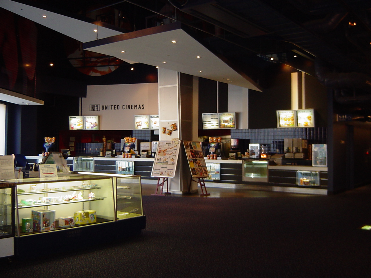 【ユナイテッド・シネマ岸和田】PRイベントやサンプリングに最適な顧客にリーチしやすい映画館内のイベントスペースの画像2