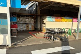 【スーパーセンターニシムタ 枕崎店】【スーパーセンターニシムタ枕崎店】販促プロモーションや最適なATM前スペース