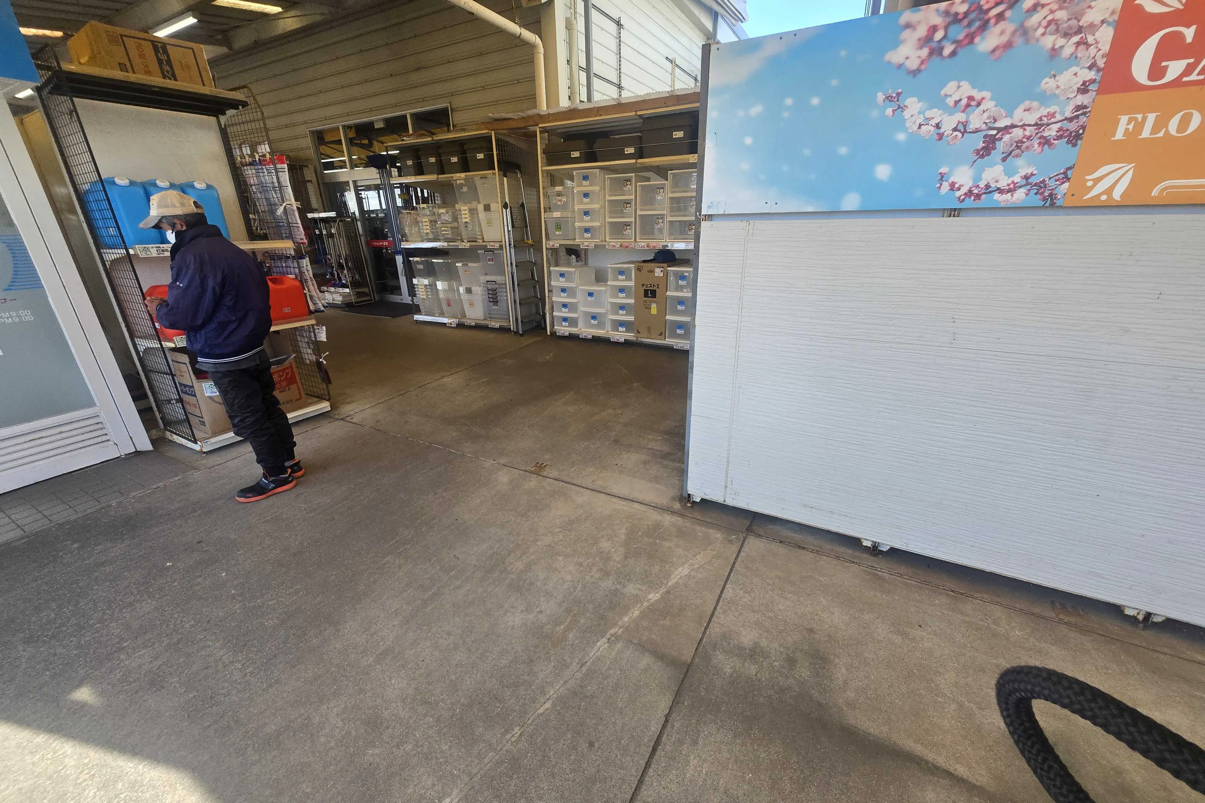 【スーパーセンターニシムタ 枕崎店】販促プロモーションや最適なATM前スペース