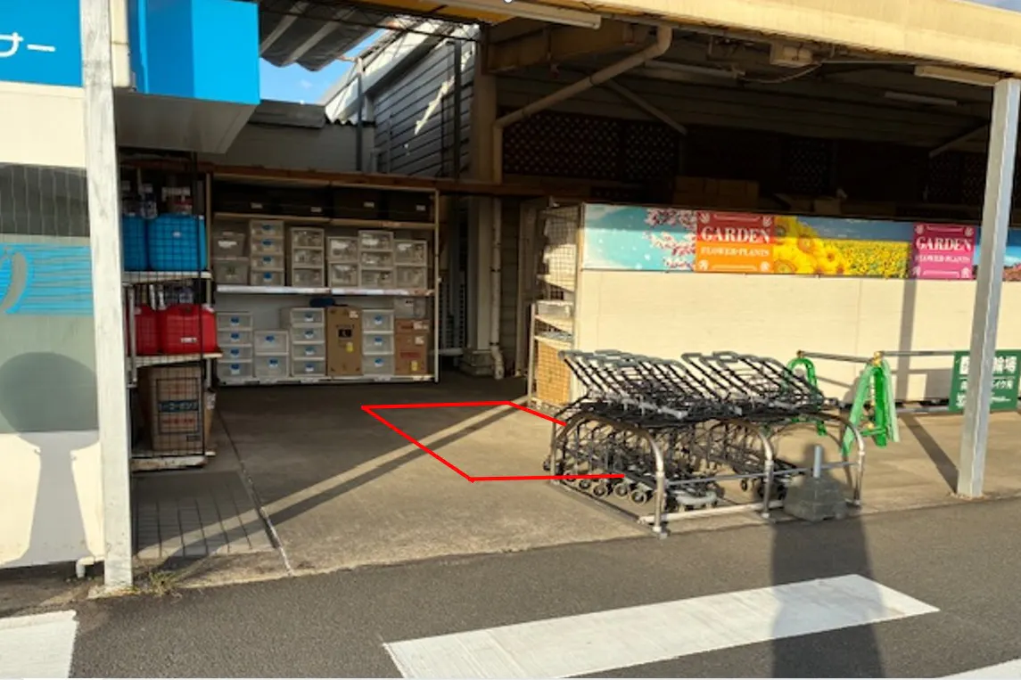 【スーパーセンターニシムタ 枕崎店】販促プロモーションや最適なATM前スペース