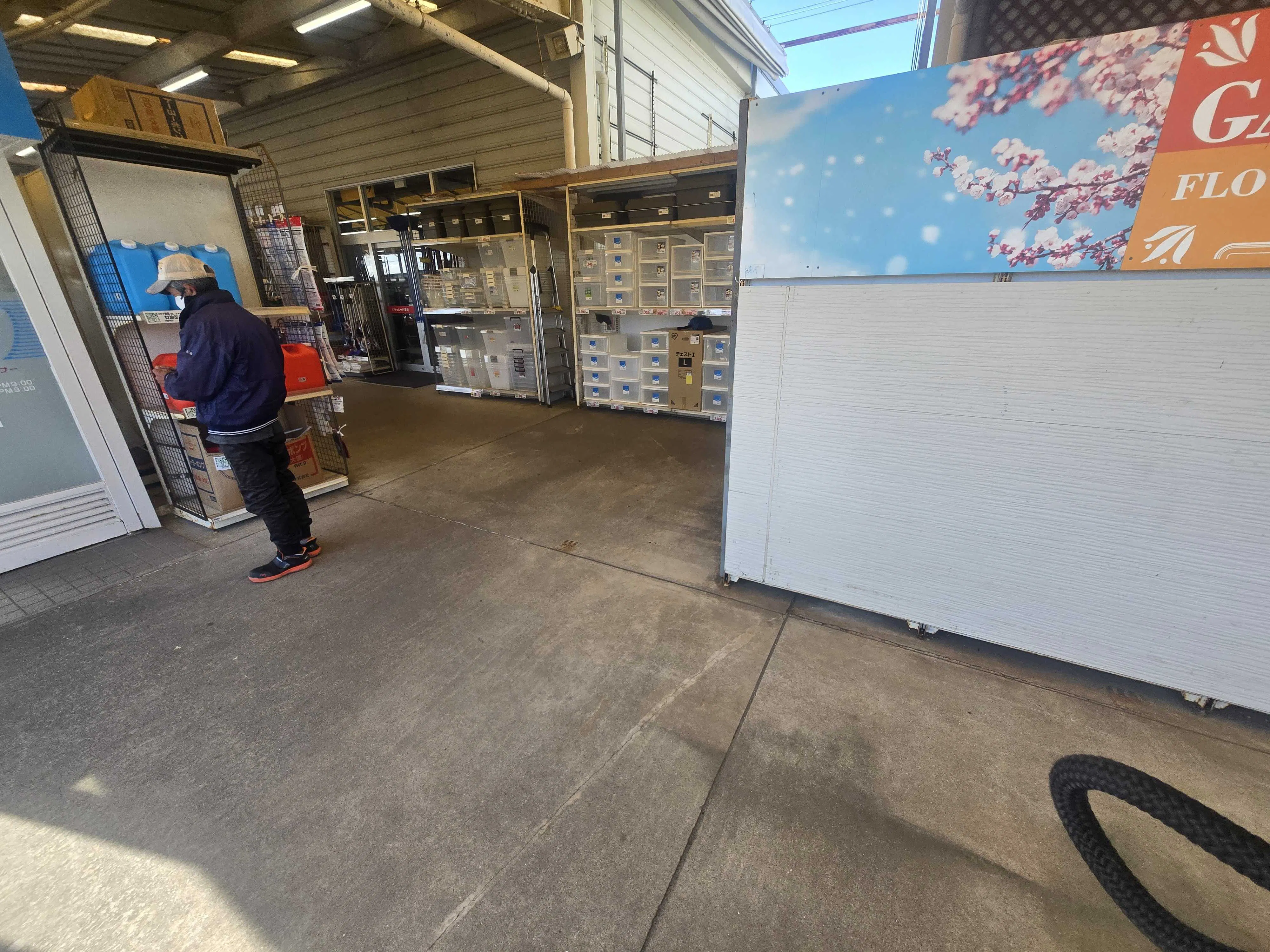 【スーパーセンターニシムタ 枕崎店】販促プロモーションや最適なATM前スペース