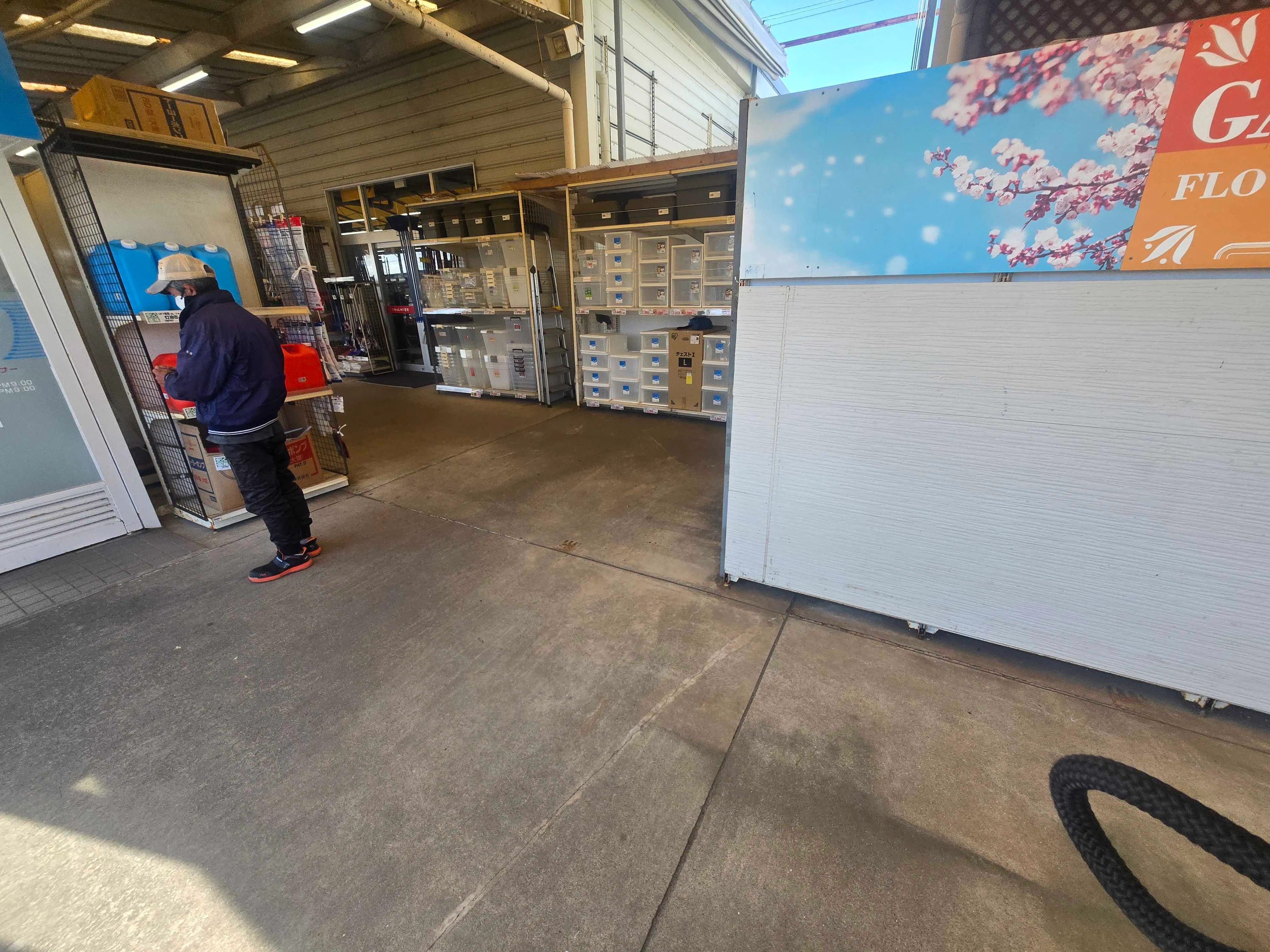 【スーパーセンターニシムタ 枕崎店】販促プロモーションや最適なATM前スペース
