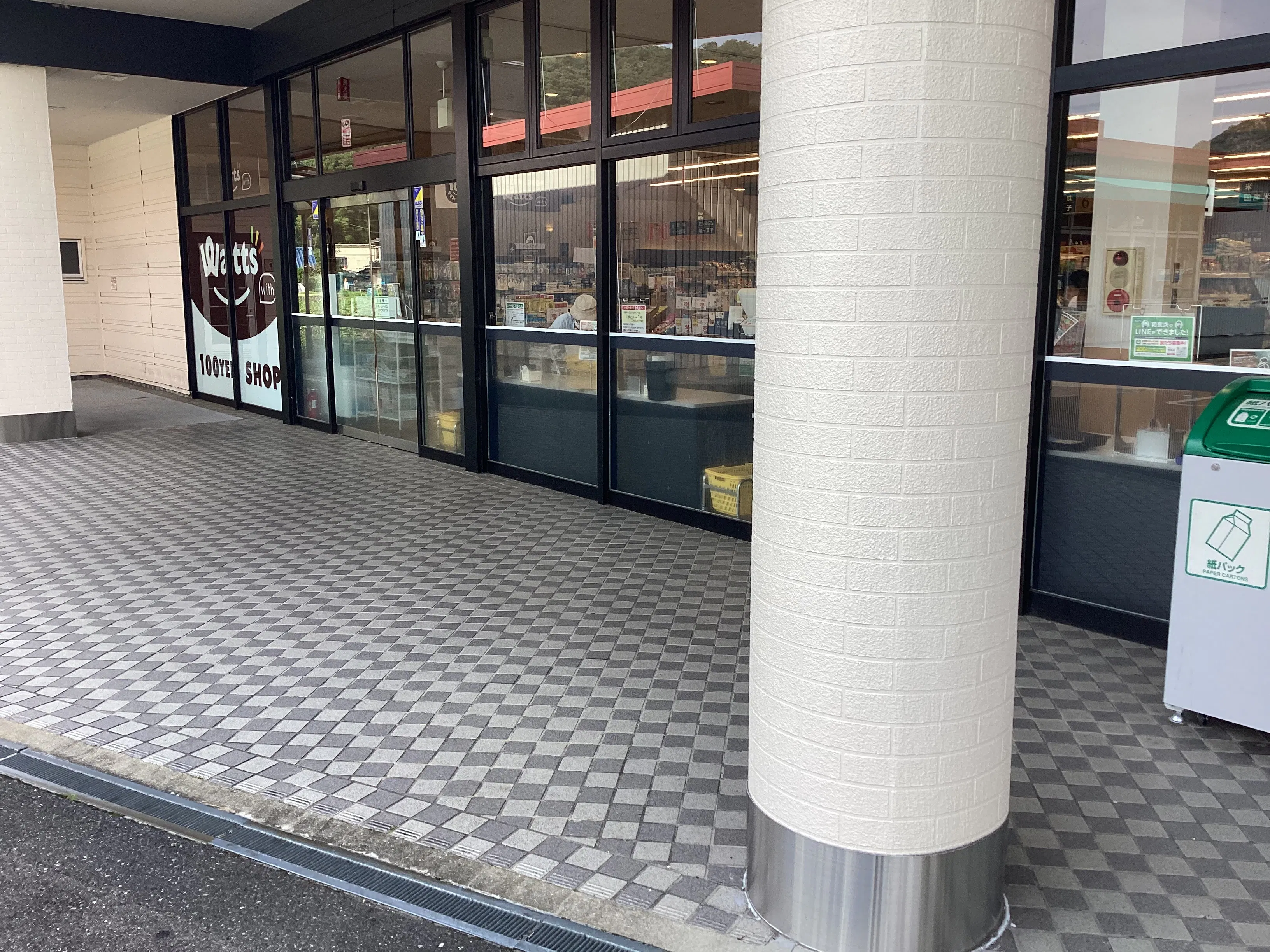 【天満屋ハピーズ和気店】店頭軒下 各種プロモーション、会員獲得イベントに最適な屋外催事イベントスペース