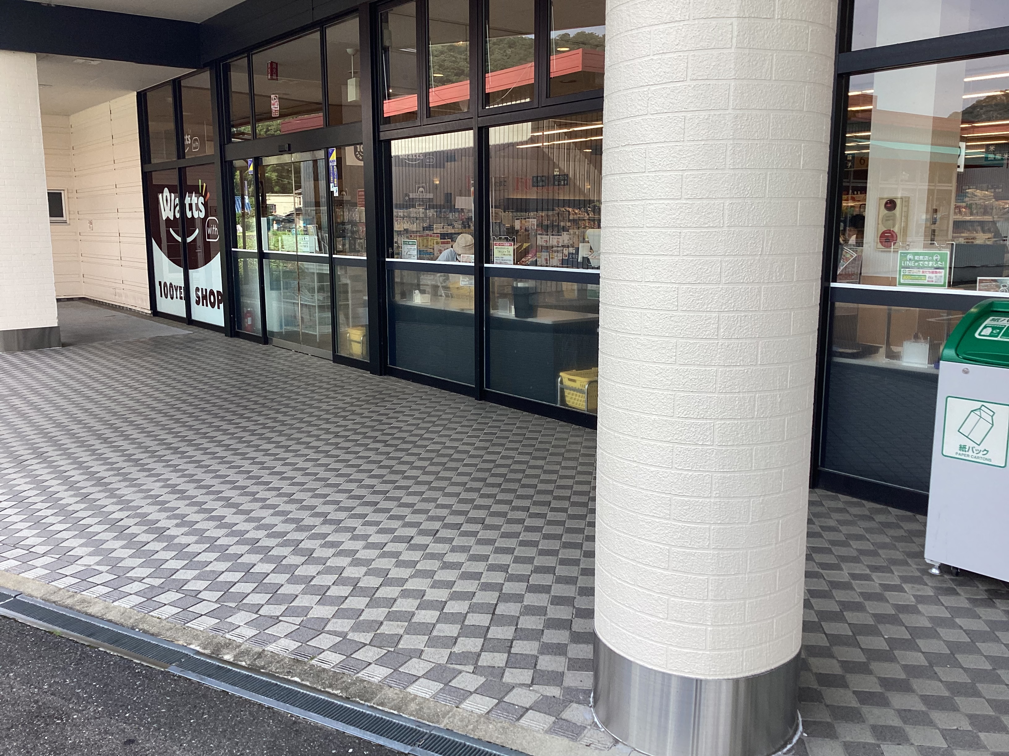 【天満屋ハピーズ和気店】店頭軒下 各種プロモーション、会員獲得イベントに最適な屋外催事イベントスペース