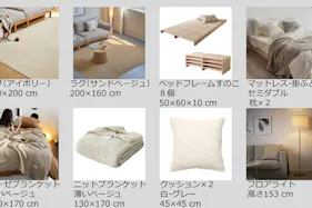 【目黒駅2分】展示会や撮影に最適な北欧モダンなイベントスペース