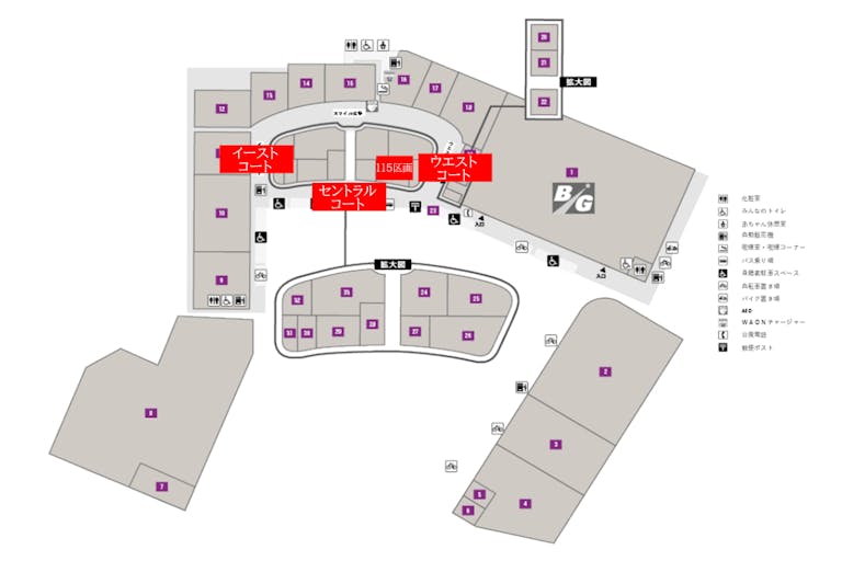 【イオンタウン周南/ウエストコート】携帯キャリアや買取、ウォーターサーバー等のプロモーションや各種物販に最適な通行量の多い大型スーパー前のイベントスペースの画像7