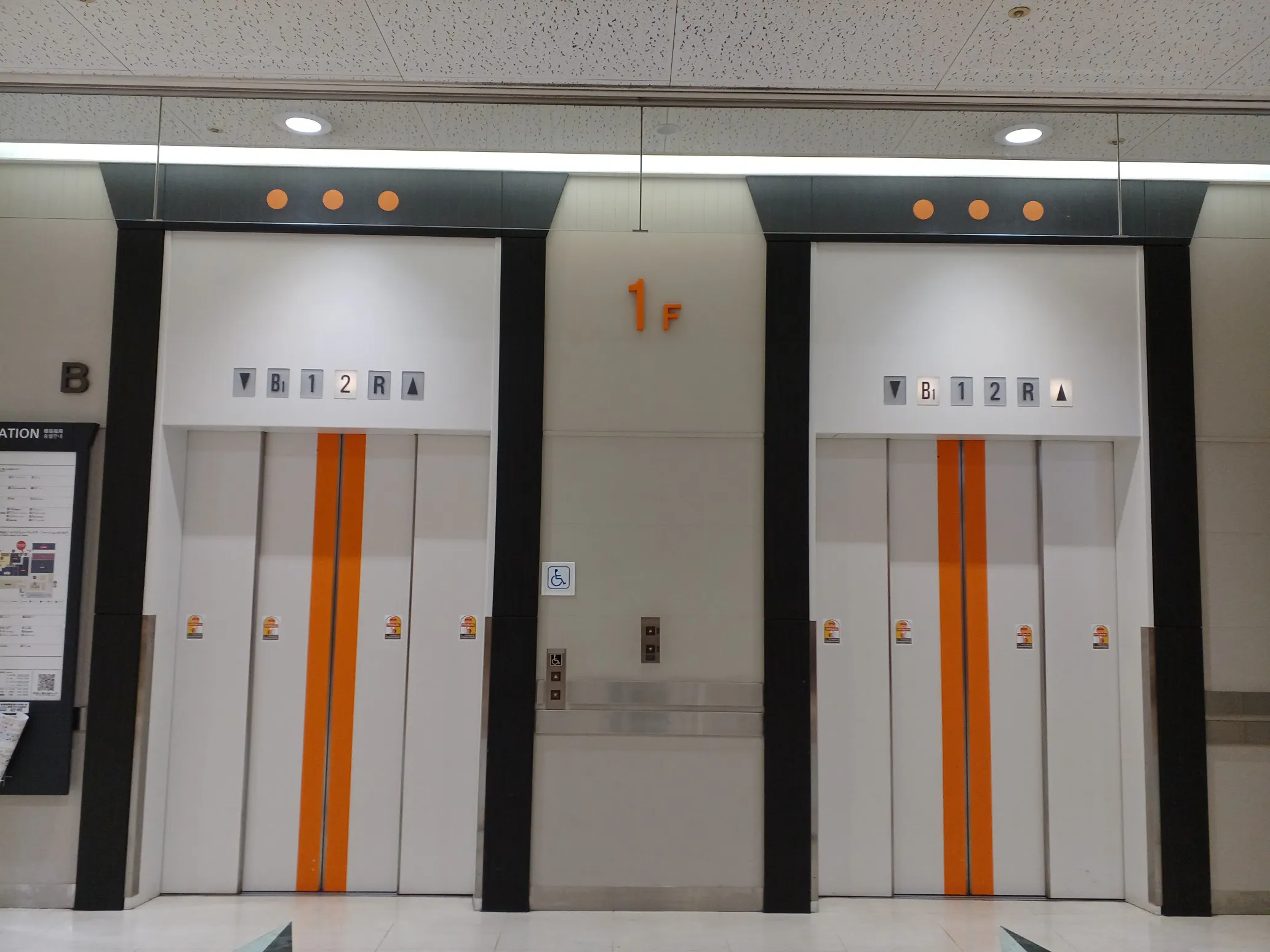 【イオンモール日根野*】【イオンモール日根野】エレベーター