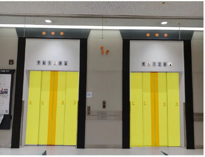 【イオンモール日根野*】【イオンモール日根野】エレベーターの画像