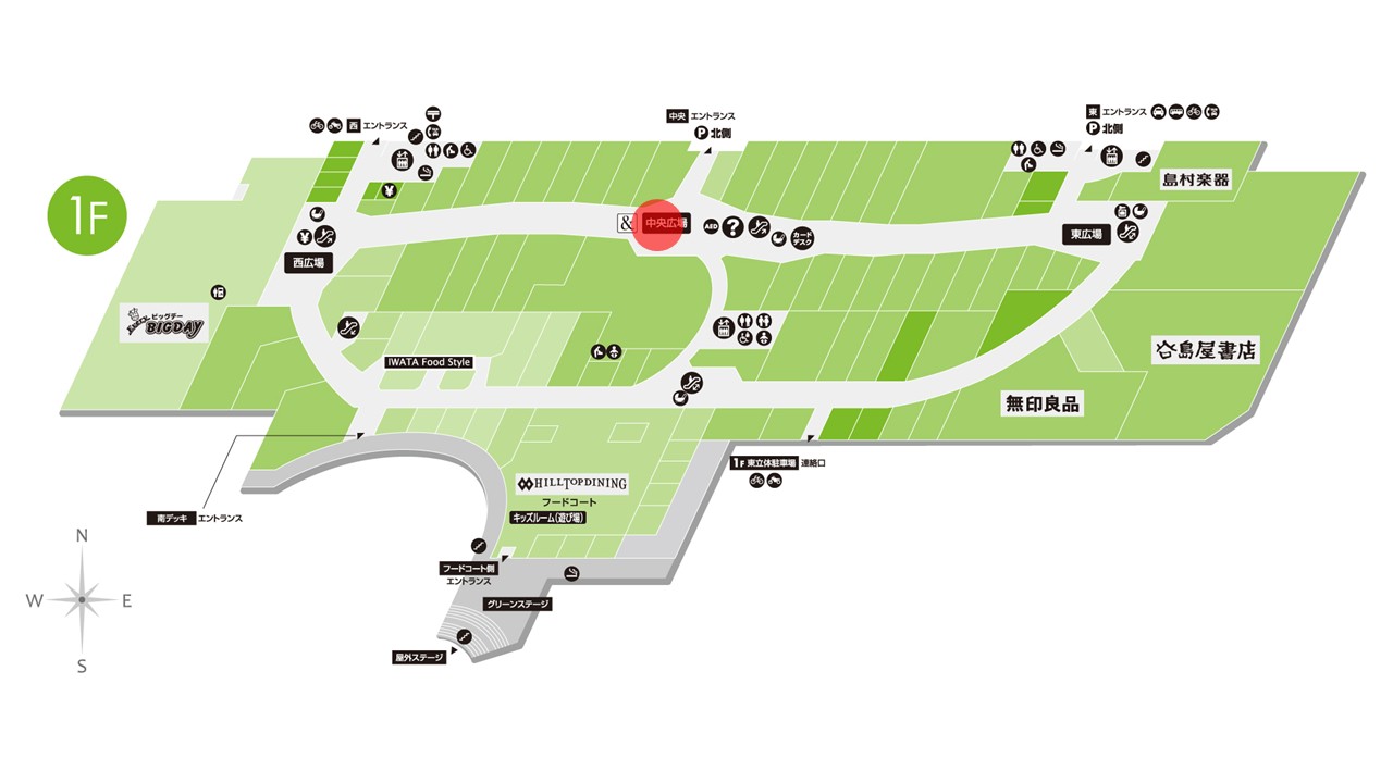 【ららぽーと磐田】1階 中央広場