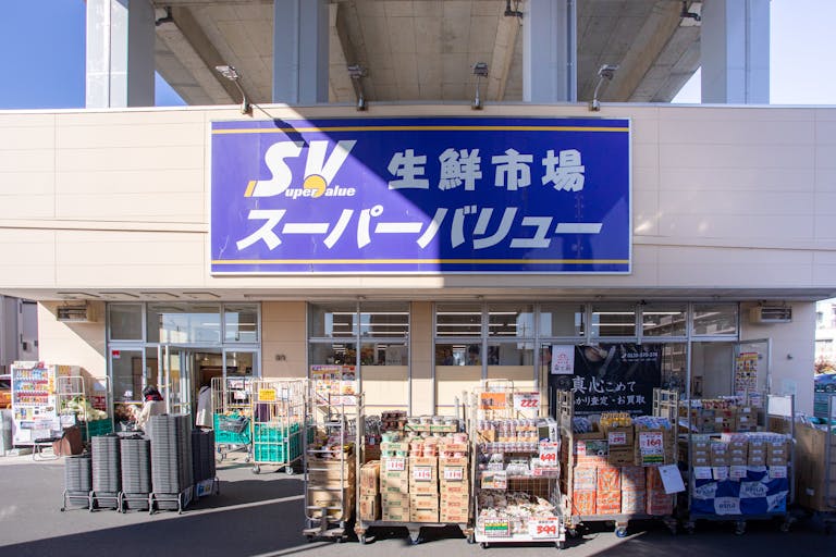 【スーパーバリュー 中浦和店】物販やPRに最適なスーパー内の催事イベントスペースの画像1