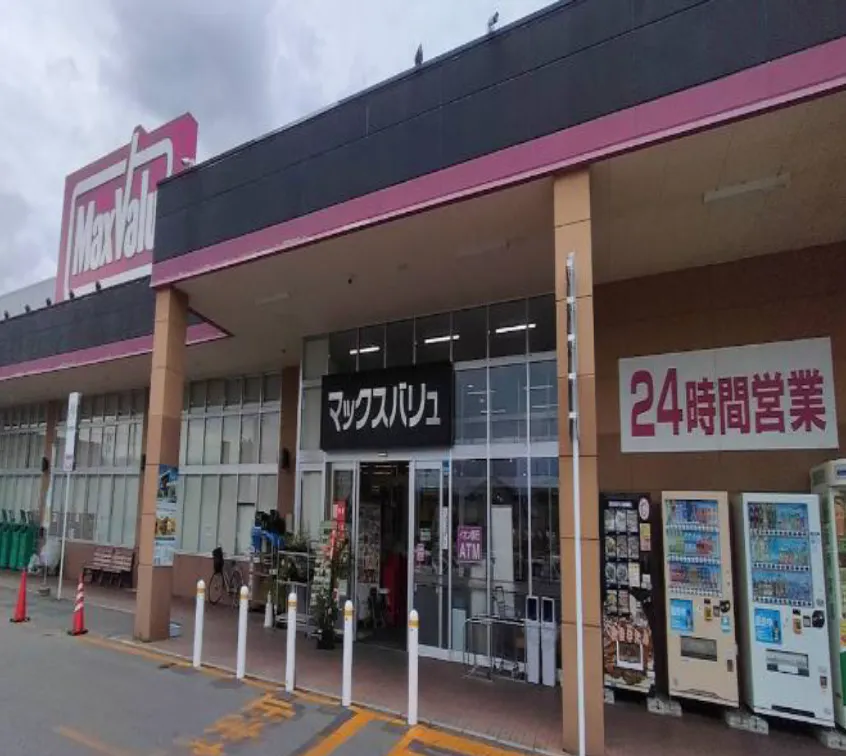 【マックスバリュ米沢駅前】屋外 販促プロモーションや物販に最適なスーパー店外催事イベントスペース
