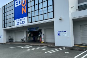 【エディオン伊勢店】ポップアップやプロモーションに利用可能な駐車場イベントスペース