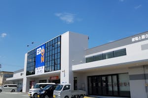 【エディオン伊勢店】ポップアップやプロモーションに利用可能な駐車場イベントスペース