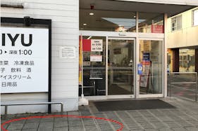 【西友 所沢ニュータウン店】1階店頭 プロモーション用途や物販、食物販のポップアップストアに最適なスーパーの屋外催事イベントスペース