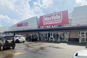 【マックスバリュ西根店】各種プロモーションイベントや小規模物販に最適なレストスペース付近にあるイベントスペース