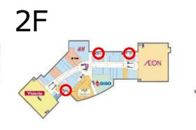 【イオンモールむさし村山】モール内広告 トイレ(個室扉内側)