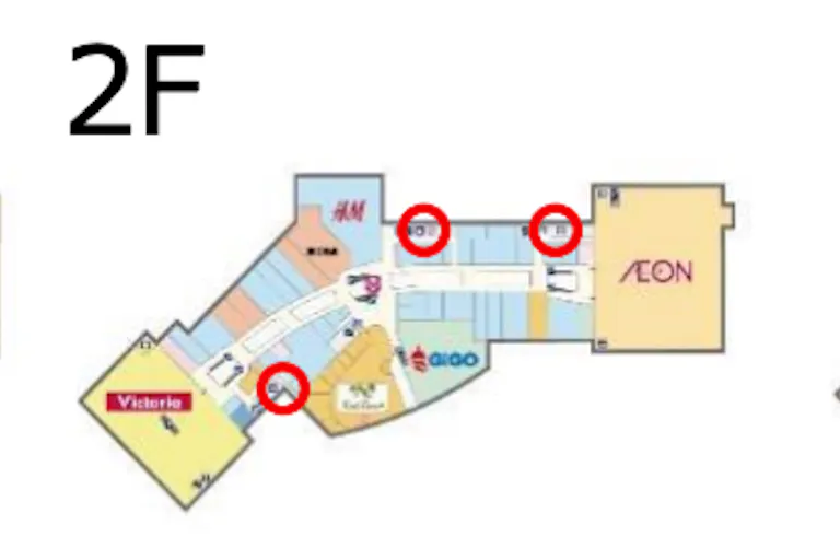 【イオンモールむさし村山】モール内広告 トイレ(個室扉内側)の画像2
