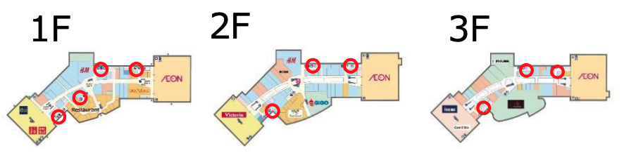 【イオンモールむさし村山】モール内広告 トイレ（個室扉内側）