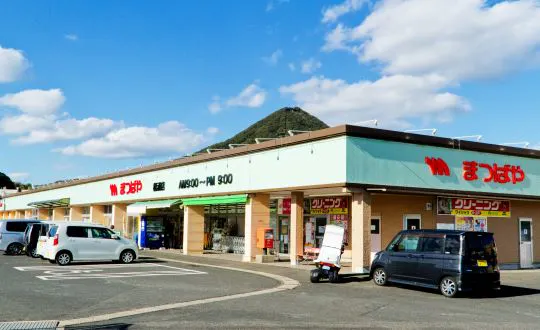 【まつばや相浦店】食物販やプロモーションなどに利用可能な軒下スペース