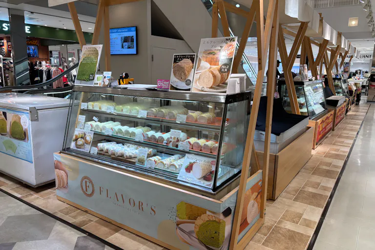 【アミュプラザ小倉】西館3階 イベントスペース(吹き抜け)の画像1