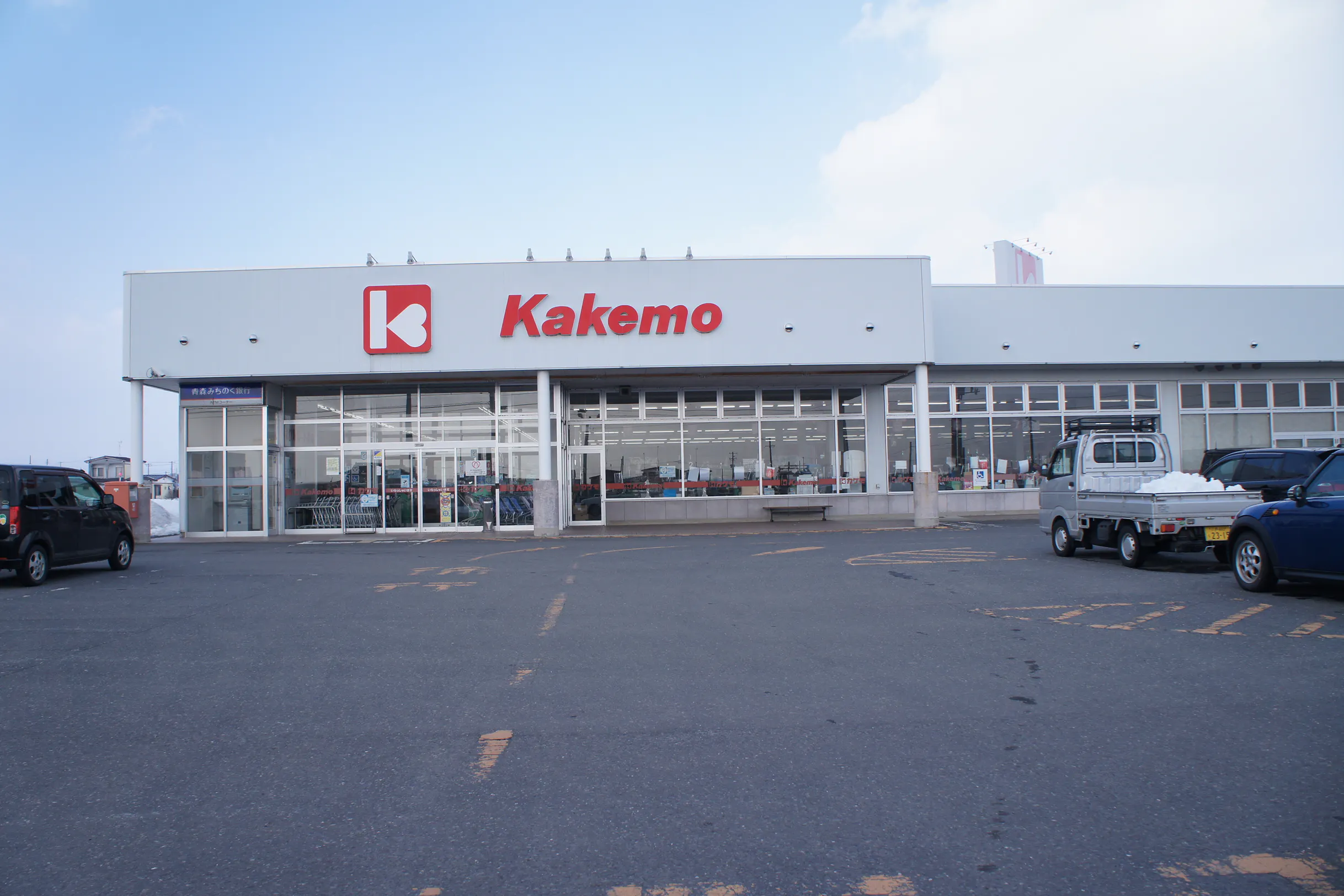 【スーパーカケモ西金崎店】キッチンカー出店に最適な軒先スペース