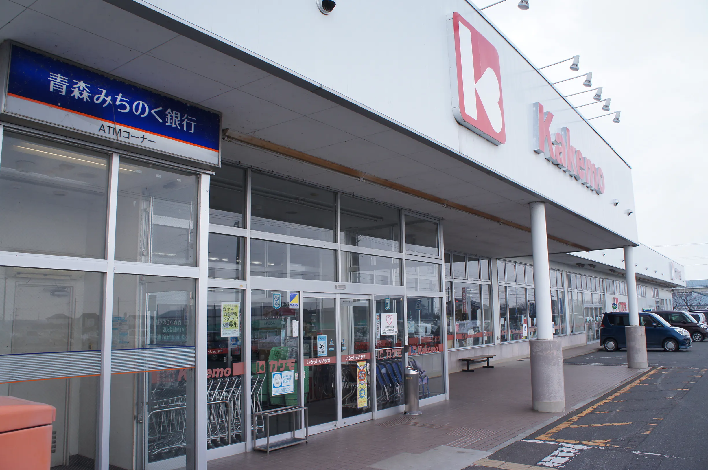 【スーパーカケモ西金崎店】キッチンカー出店に最適な軒先スペース