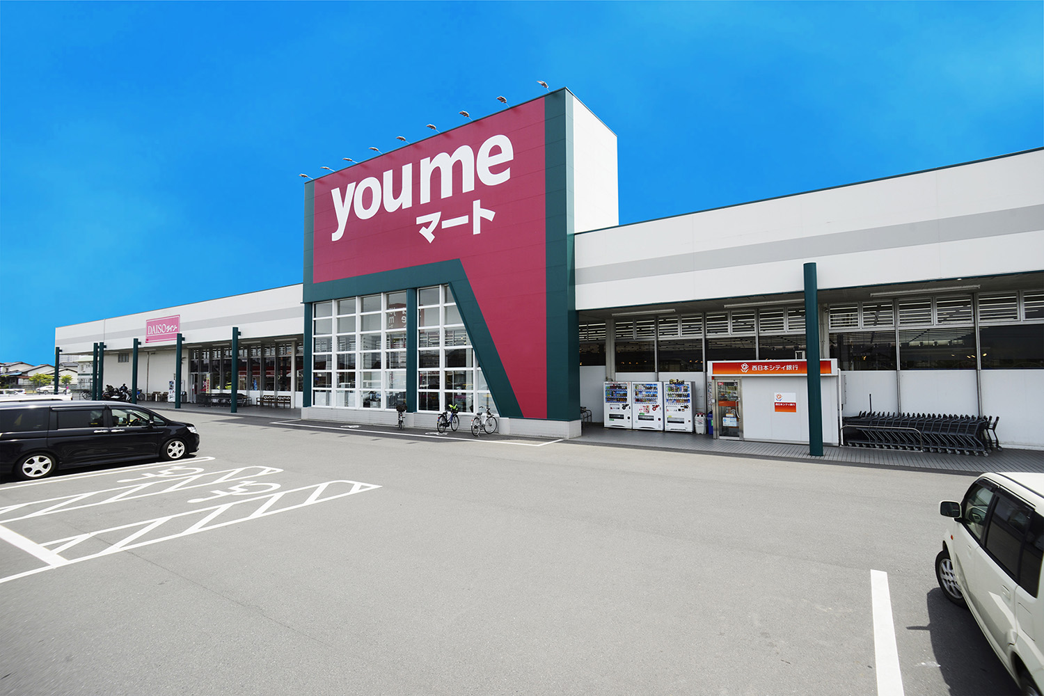 【ゆめマート 行橋】屋外軒先　物販や販促プロモーションにおすすめな催事イベントスペース