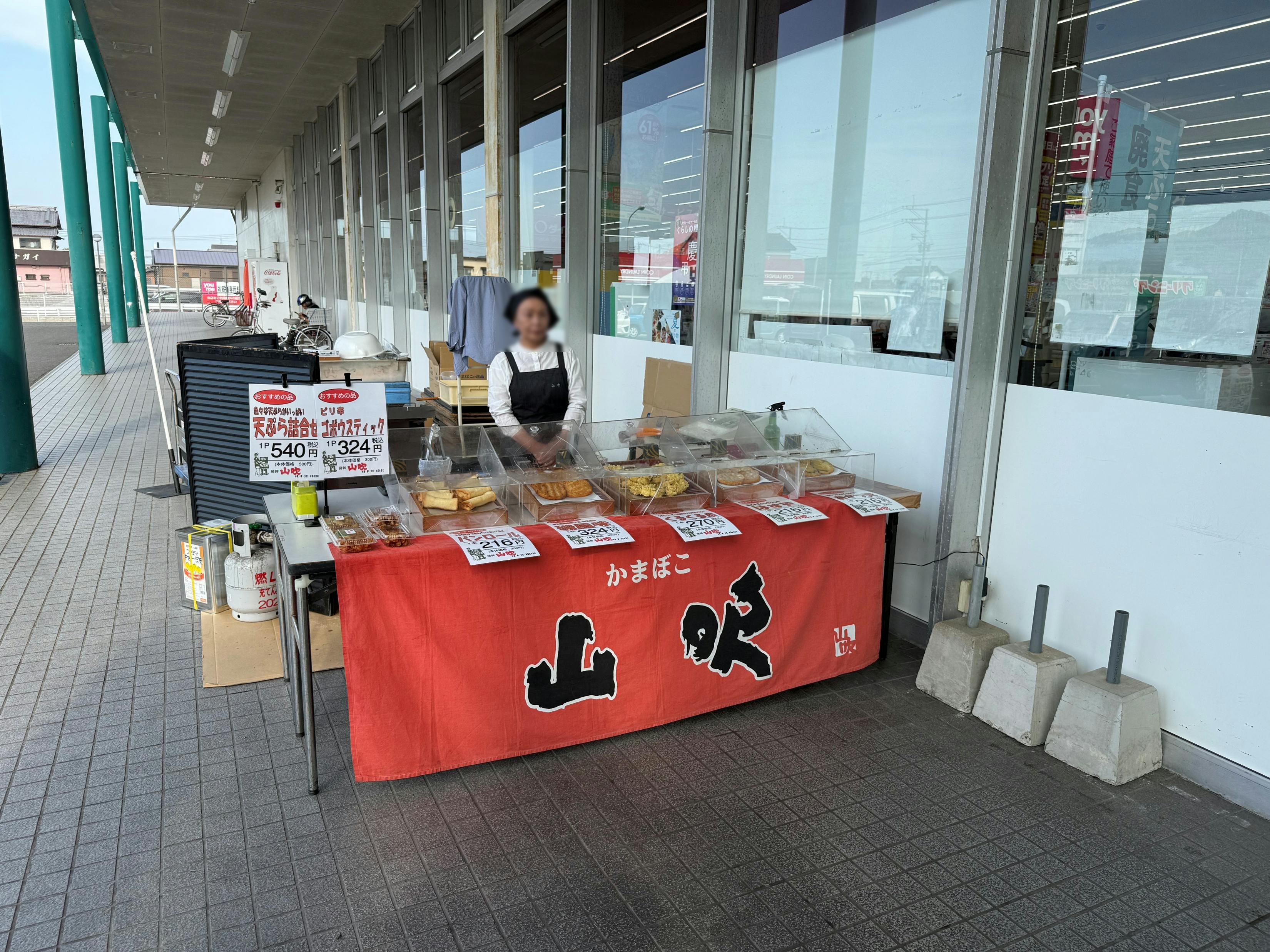 【ゆめマート 行橋】屋外軒先　物販や販促プロモーションにおすすめな催事イベントスペースの画像