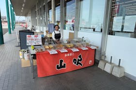 【ゆめマート 行橋】屋外軒先 物販や販促プロモーションにおすすめな催事イベントスペース