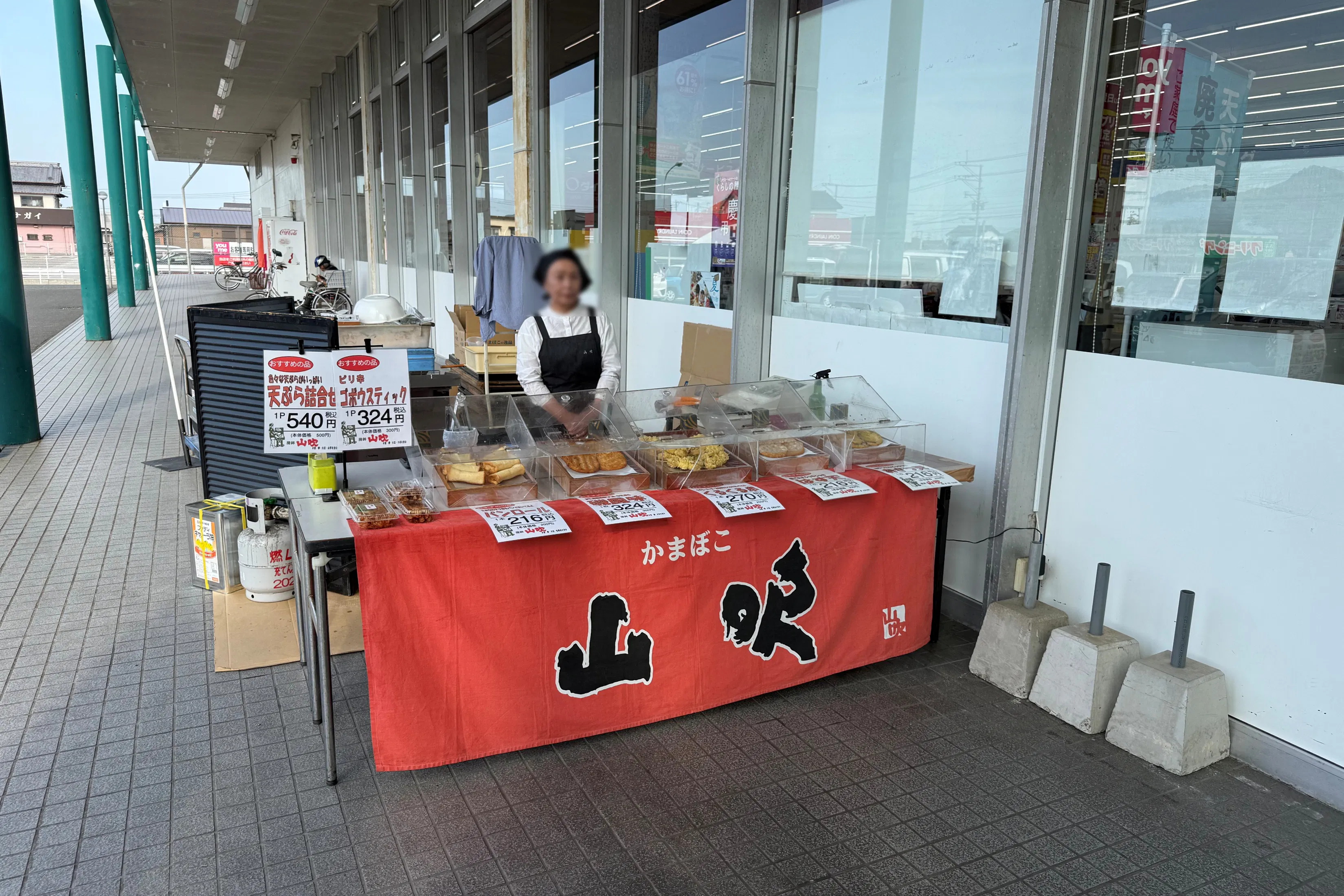 【ゆめマート 行橋】屋外軒先 物販や販促プロモーションにおすすめな催事イベントスペース