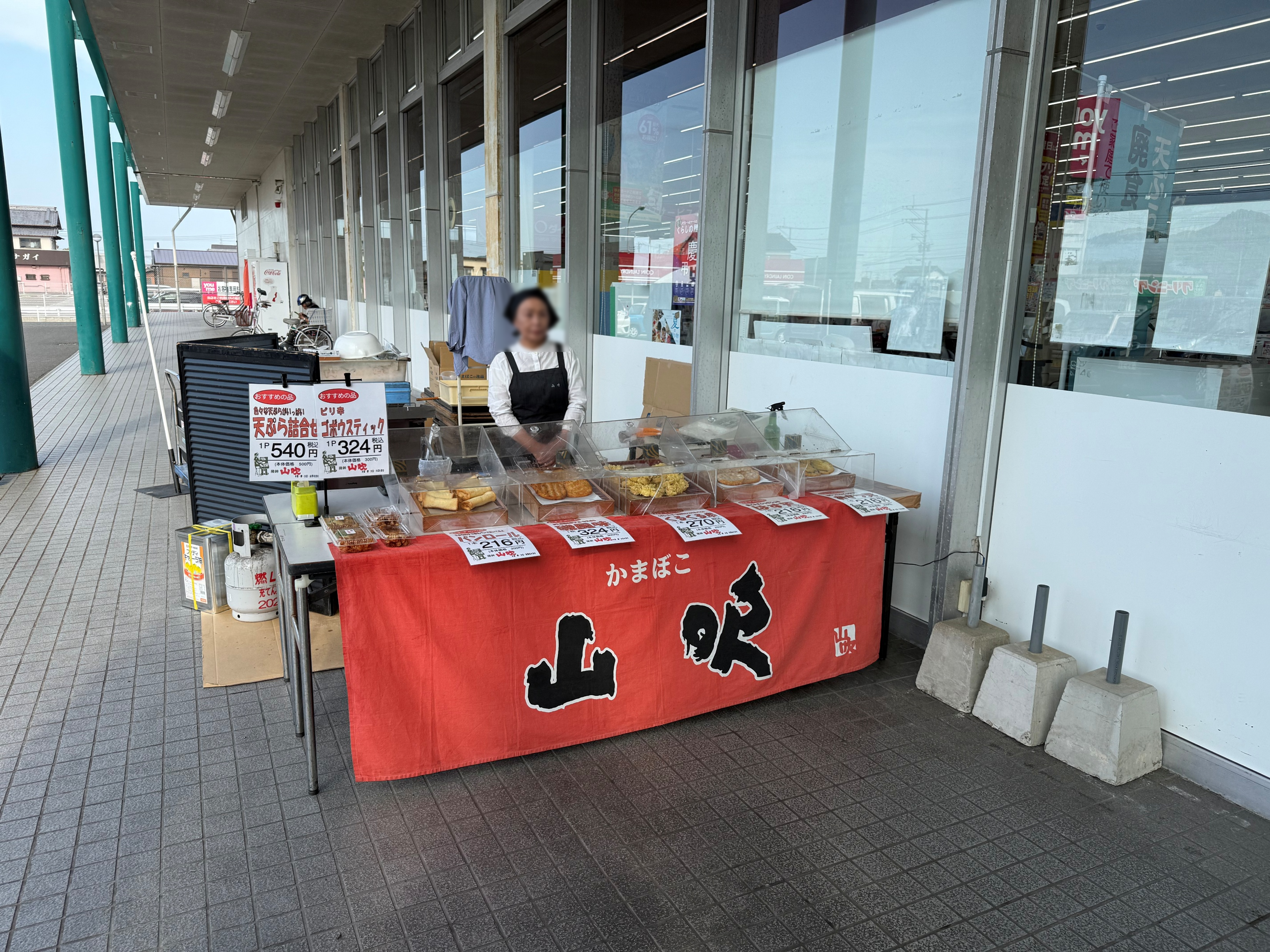 【ゆめマート 行橋】屋外軒先　物販や販促プロモーションにおすすめな催事イベントスペース