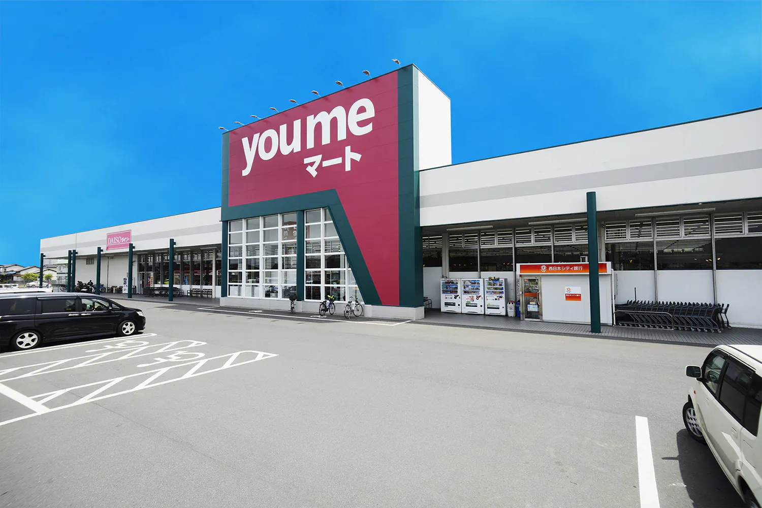 【ゆめマート 行橋】屋外軒先　物販や販促プロモーションにおすすめな催事イベントスペース