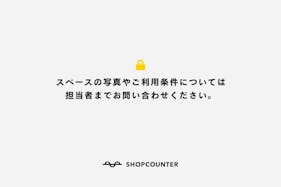 【アルク安岡店】プロモーションイベントに最適なスーパー店内のイベントスペース