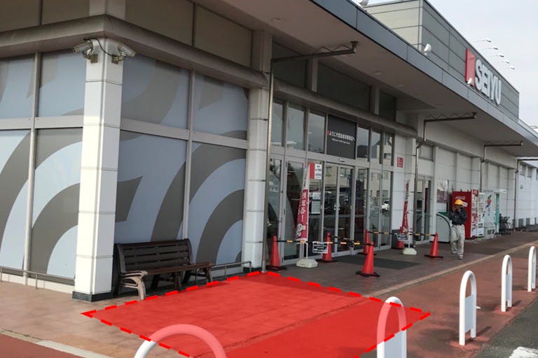 【西友 岐阜華陽店】店頭 軒下 キッチンカーや、プロモーション用途、物販、食物販のポップアップストアに最適なスーパー屋外軒先の催事イベントスペースの画像1