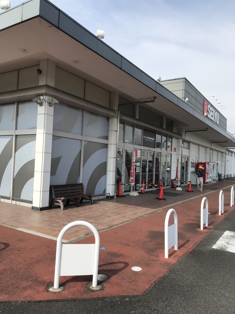 【西友　岐阜華陽店】店頭 軒下　キッチンカーや、プロモーション用途、物販、食物販のポップアップストアに最適なスーパー屋外軒先の催事イベントスペース