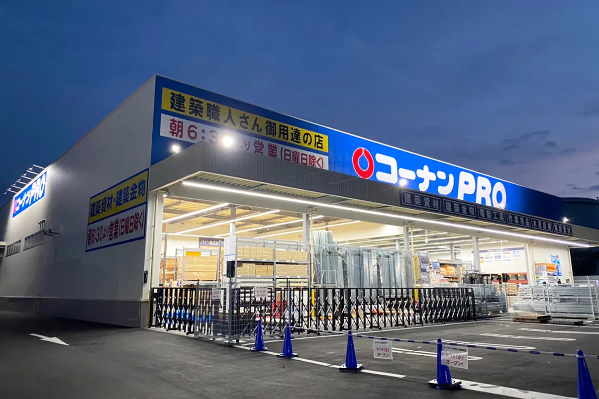 【コーナンPRO 三津浜店】たばこの体験販売会が可能なイベントスペース