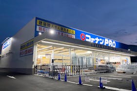 【コーナン PRO三津浜】各種プロモーションイベントに最適なホームセンター内のイベントスペース