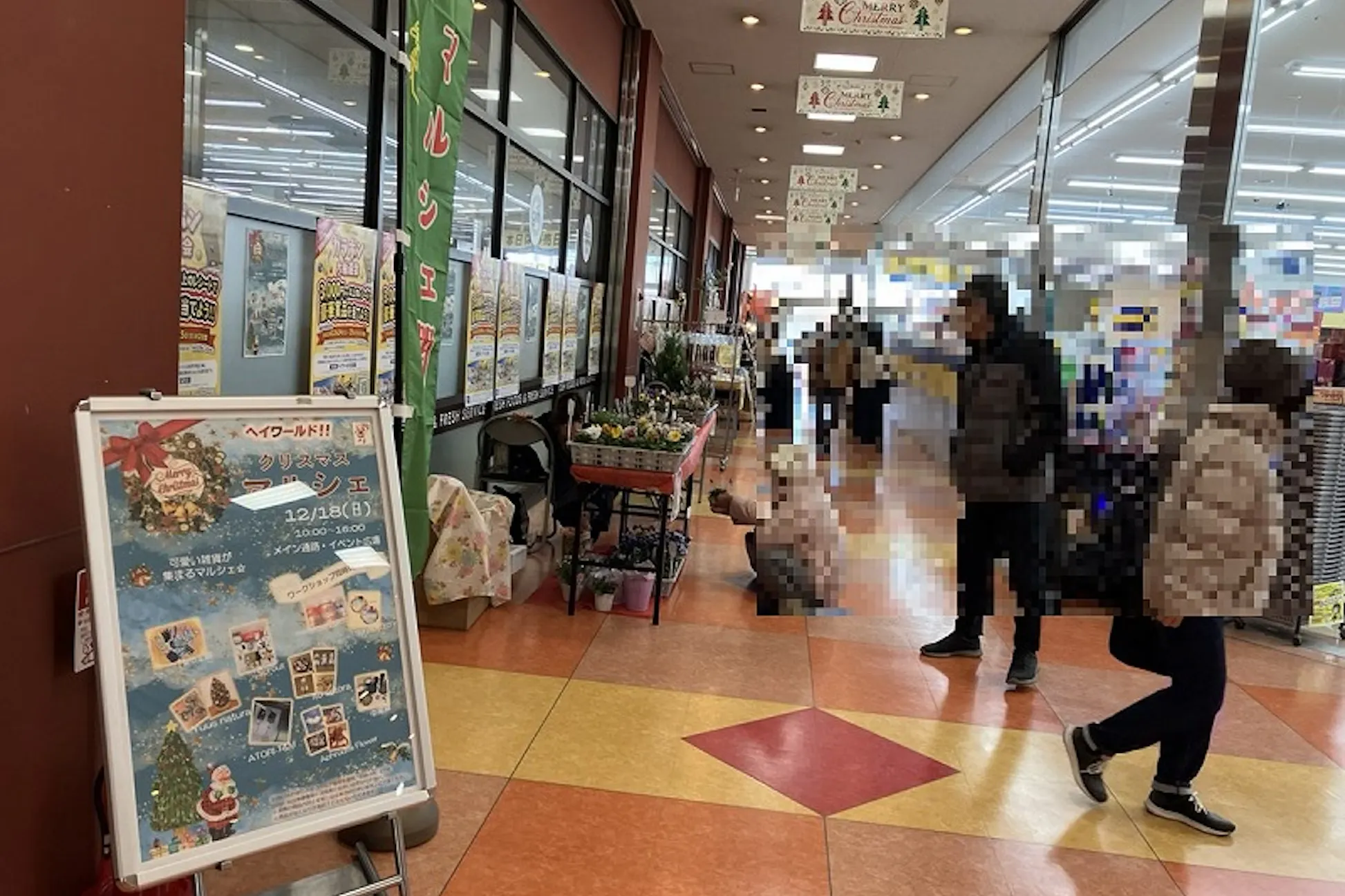 【ヘイワールド!!/メイン通路B】物販や食物販、プロモーションイベントに最適な地域密着型商業施設の通行量が多いメイン動線沿いのイベントスペース