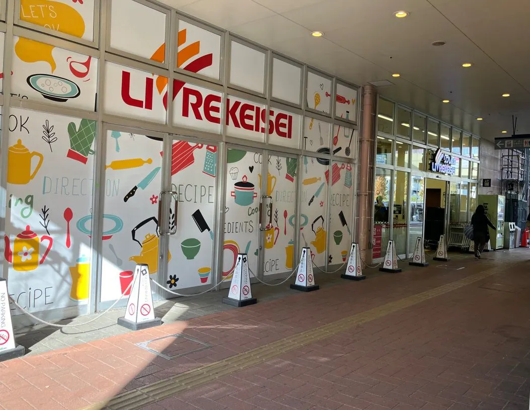 【LaLaテラス南千住】1階AB間通路