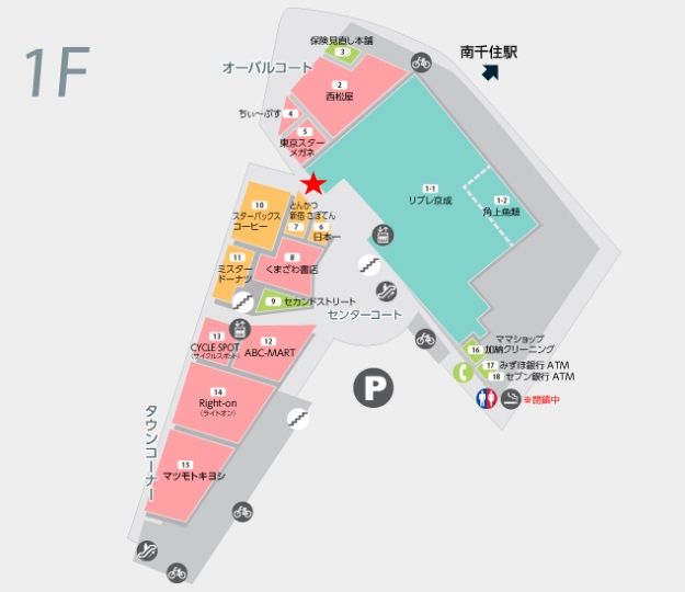 【LaLaテラス南千住】1階AB間通路