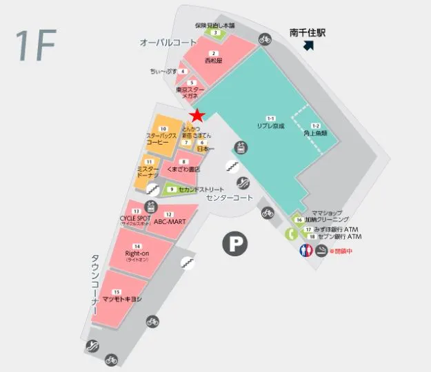 【LaLaテラス南千住】1階AB間通路