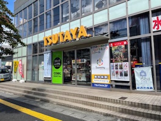 【TSUTAYA中央店】携帯キャリアの販促プロモーションやキッチンカーの出店が可能な屋外イベントスペース